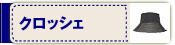 NbVF